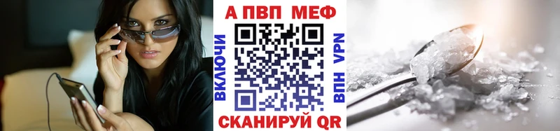 купить  сайты  Нестеровская  A PVP СК КРИС 
