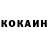 Мефедрон 4 MMC Mukhailo Bushtyn