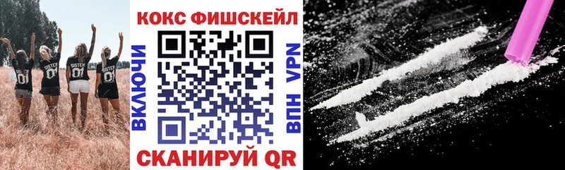 COCAIN Columbia  Нестеровская 
