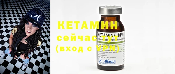 кокс Абдулино