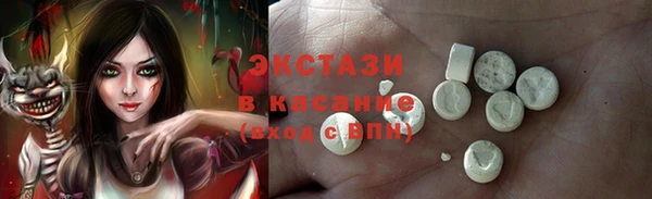 скорость mdpv Нея