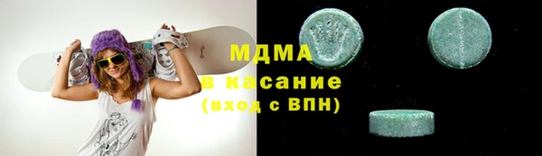кокс Абдулино