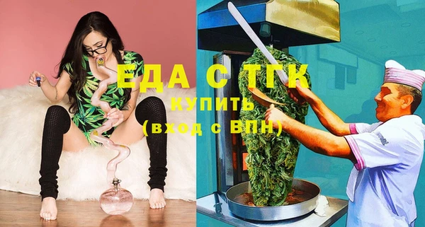 кокс Абдулино