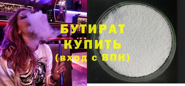 скорость mdpv Нея