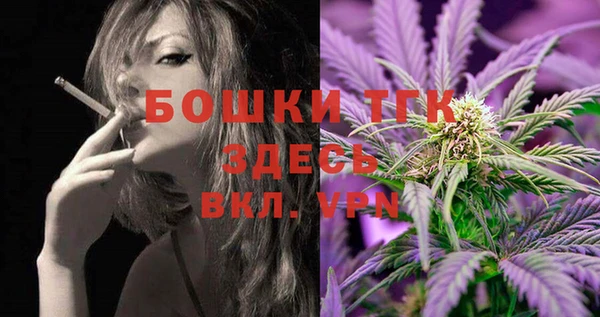 скорость mdpv Нея