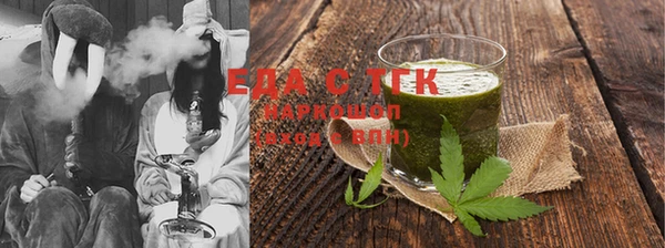 прущий лед Абаза