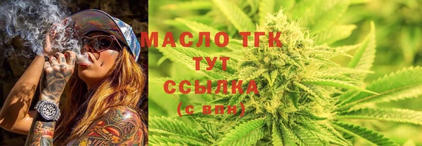 прущий лед Абаза