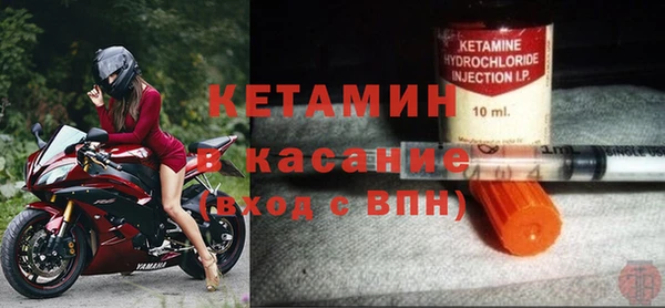 кокс Абдулино