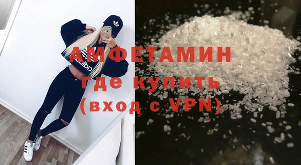индика Нефтекумск