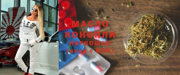 скорость mdpv Нея